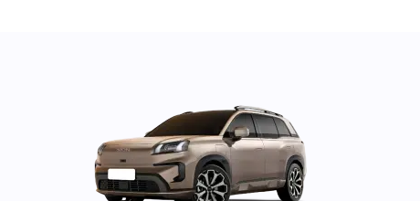 Gac Aion V