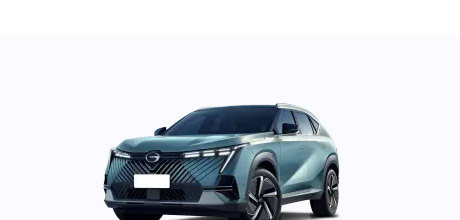 Gac Gs4