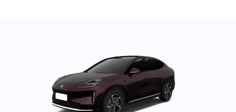 Gac Hyptec Ht